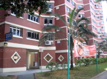 Blk 220 Hougang Street 21 (Hougang), HDB 4 Rooms #245122